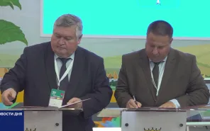 В Москве подписаны соглашения от сотрудничестве