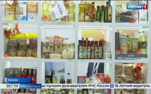 Оренбургские производители вернулись с «Золотой осени» с медалями и соглашениями