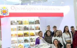 Оренбургское село от 19 октября 2024 года. Золотая осень