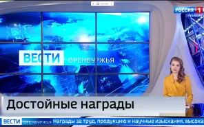 45 медалей: оренбуржцы традиционно вернулись победителями с российской выставки «Золотая осень»