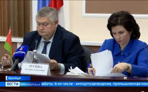 Заседание Совместной рабочей группы по сотрудничеству Республики Беларусь и Оренбургской области