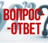 Покупка некачественного смартфона